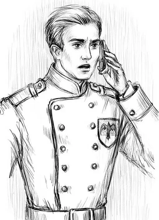 Капитан Василий Рыжов Господин полковник жалобно сказал капитан здесь - фото 13