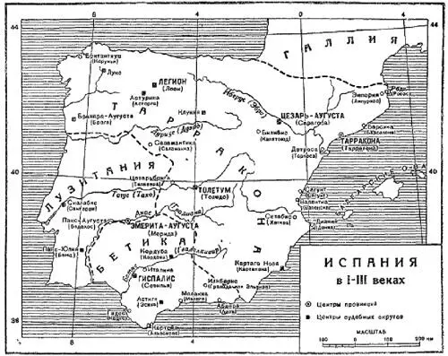 Карта 3 Армия в которой подвизались всевозможные честолюбцы вызывая - фото 5