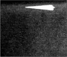 Рис 2 Острие излучаемое алмазом В ужасе он оставался неподвижным Таким - фото 35