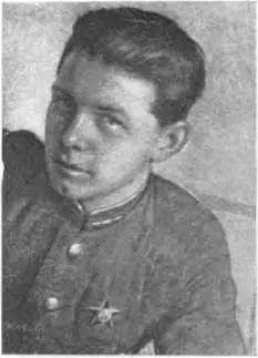 А П Бороданков Г Л Пальмский М А Ременников А А Ил - фото 61