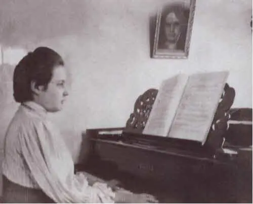 Марина Цветаева уроки музыки Москва Трехпрудный переулок 1900е гг Ася - фото 11