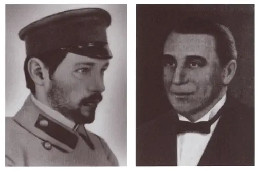 Слева Эллис Лев Кобылинский Справа Владимир Нилендер Арбат 1910х годов - фото 15
