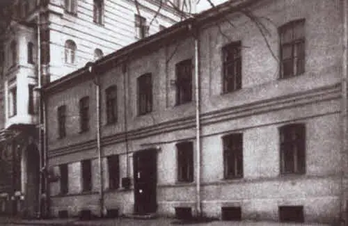 Борисоглебский переулок дом 6 где в 1914м поселилась семья Эфрон Москва - фото 24