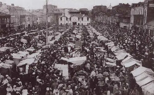 Смоленский рынок Москва Начало XX в Аля и Ирина Эфрон 1919 г - фото 29
