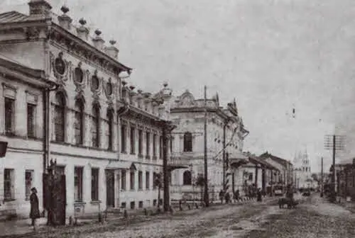 Ярославль Рождественская улица Дореволюционная фотооткрытка Здание - фото 26