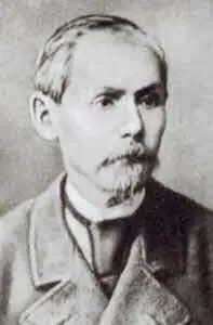 Константин Алексеевич Некрасов Фото 1850х гг Фекла Анисимовна Зинаида - фото 77