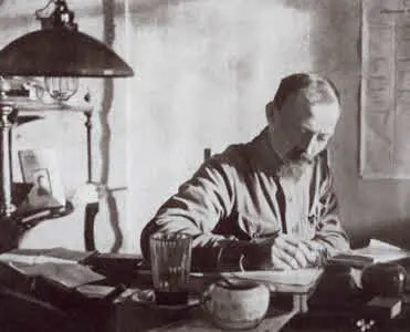 Председатель ВЧК Ф Э Дзержинский Руководитель Народного союза защиты Родины - фото 8