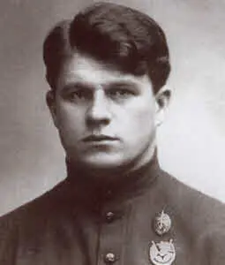 Чекист Григорий Сыроежкин 1924 Руководитель советской внешней разведки - фото 19