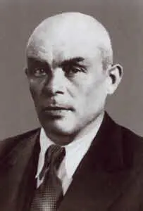 Сотрудник внешней разведки Станислав Ваупшасов 1937 г Сотрудник внешней - фото 22