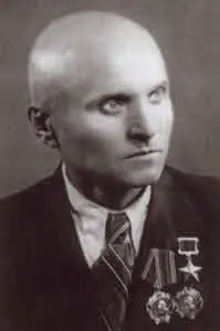 Сотрудник внешней разведки Кирилл Орловский Сотрудник внешней разведки Николай - фото 23