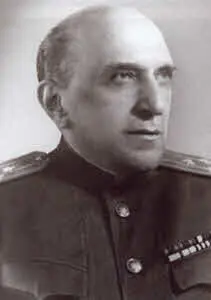 Полковник Яков Серебрянский Москва 1946 г Руководитель ПОУМ Андреас Нин - фото 27
