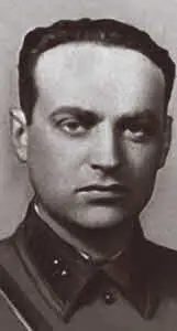 Старший лейтенант госбезопасности Михаил Маклярский 1936 г Георгий Иванович - фото 44