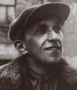Яков Исаакович Серебрянский Москва 1942 г Вильям Генрихович Фишер Рудольф - фото 46