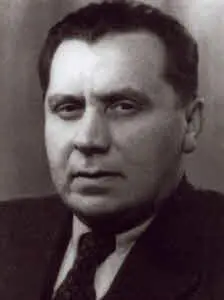 Наум Исаакович Эйтингон Москва 1951 г Муза Малиновская с дочерью Музой и - фото 57