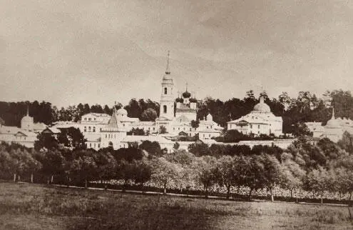 Общий вид Введенской Оптиной пустыни 1896 г Козельский уезд Калужской губ - фото 243