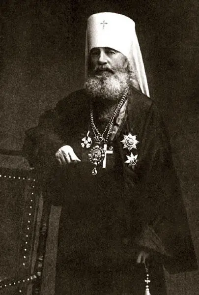 Антоний Вадковский митрополит СанктПетербургский и Ладожский 1900е гг - фото 250