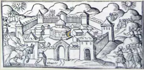 Средневековый Иерусалим Рисунок Венецианская агада 1609 г Саладин - фото 4