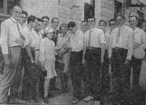 Участники съезда физиков в Одессе 1930 г А экспериментаторы как я уже - фото 7