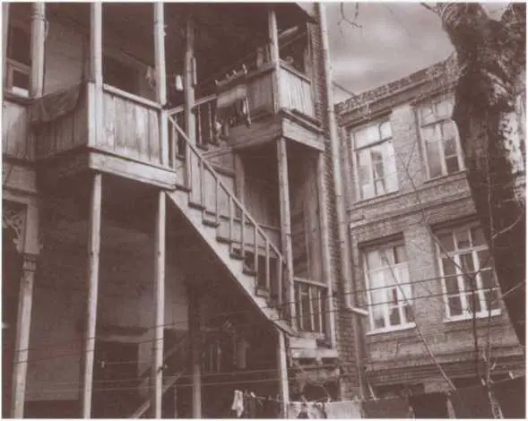 Аспирант Московского государственного университета 1954 г Счастливая семья - фото 5