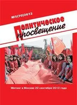 Виктор Земсков - О масштабах людских потерь СССР в Великой Отечественной войне (в поисках истины)