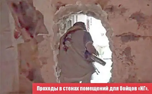 Проходы в стенах помещений для бойцов ИГ ВИРТУАЛЬНЫЙ ХАЛИФАТ Важную - фото 50