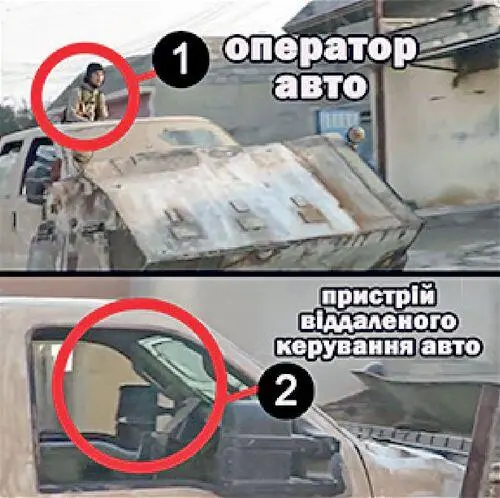 ВИРТУАЛЬНЫЙ ХАЛИФАТ Важную роль наряду с боевыми операциями в обороне ИГ - фото 51