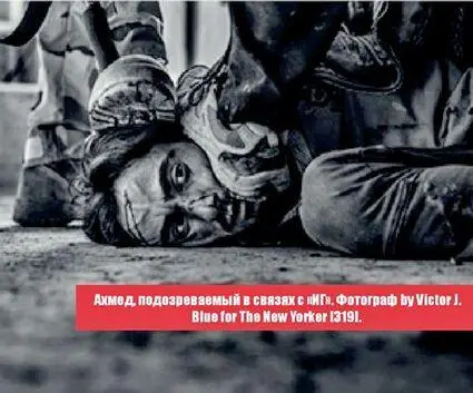 Ахмед подозреваемый в связях с ИГ Фотограф by Victor J Blue for The New - фото 103