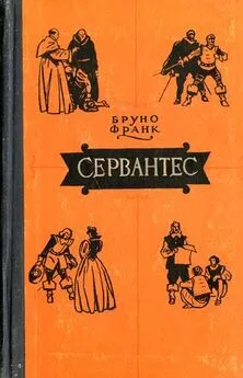 Записки современника. Дневник чиновника (Жихарев) — Викитека