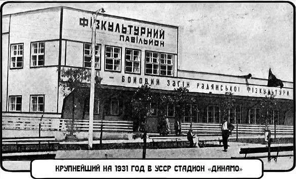 Слухами земля полнится Глава которая опять ведет вас к сути дела Зачем он - фото 8