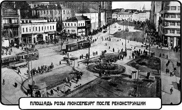 Встречный ветер в паруса следствия Глава в которой вы возможно удивитесь - фото 11