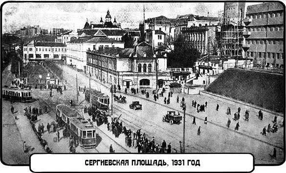 Ни те ни эти Глава которая должна бы вас растрогать Явно нервничая и не - фото 13