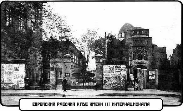 Безошибочное женское чутье Глава в которой вы поймете больше чем герои - фото 14