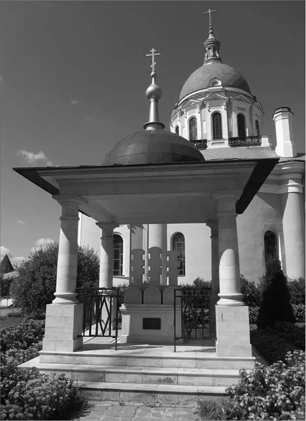 Могила князя Федора его жены Евпраксии и сына Ивана в Зарайске Фото автора - фото 5