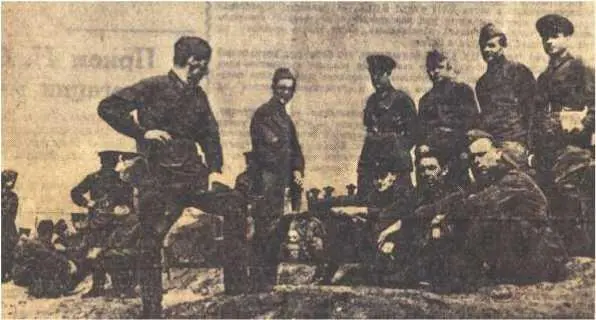 Архангельские журналисты в пути на фронт 1941 год Фото К Коробицына - фото 2