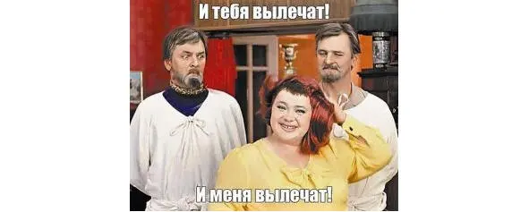 66 Суд не дал ФАС назвать пансионат Севастополя энергетическим монополистом - фото 24