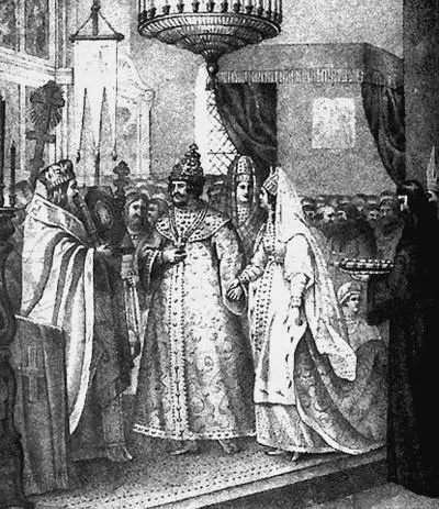 Венчание Ивана III и Софьи Палеолог Иллюстрация XIX в Что такое Красная - фото 48