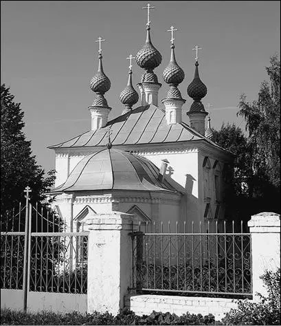 Галич Церковь Василия Великого в Рыбной слободе В XIX в в Галиче - фото 86