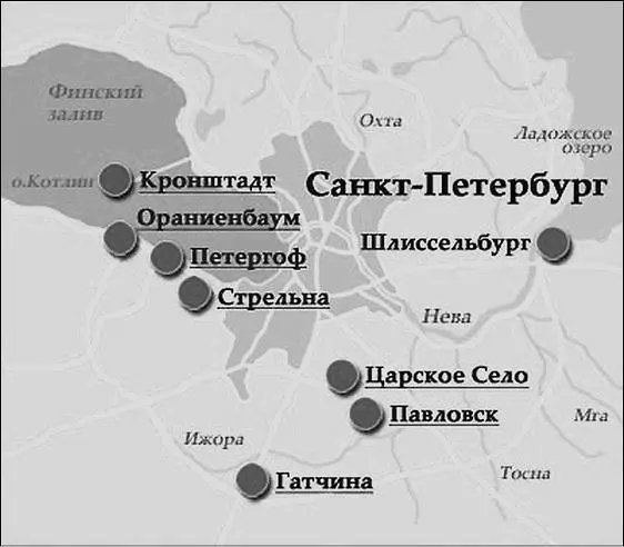 Схема пригородов СанктПетербурга Создавать и оформлять рукописи моих - фото 2