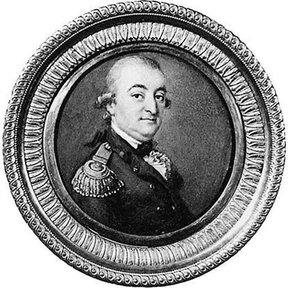 АГ ОрловЧесменский Портрет XVIII в Федор Григорьевич Орлов17411796 - фото 40