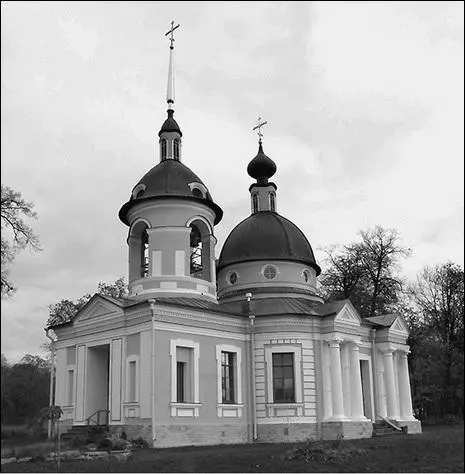 Церковь Троицы Живоначальной в Гостилицах Селение Гостилицывпервые упоминается - фото 43