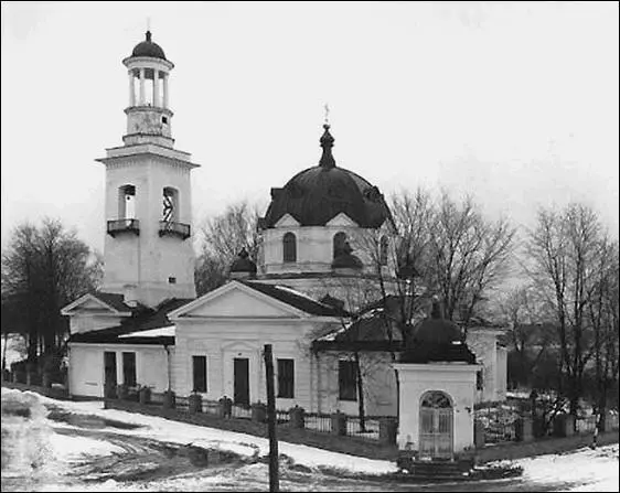 Храм Св князя Александра Невского в УстьИжоре Князь Александр с малой - фото 104