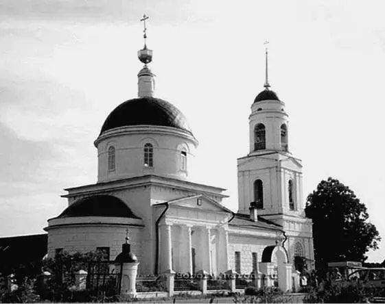 Городок Церковь Преображения Господня Абрамцево Второй усадебный дом Сюда - фото 33