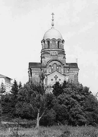 Хотьково Собор Николая Чудотворца В 70 км от Москвы расположен старинный - фото 47