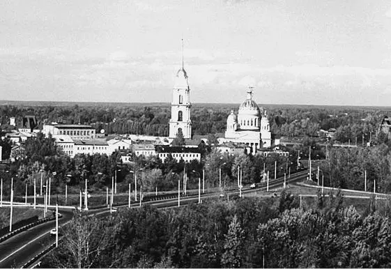 Рыбинск Вид на СпасоПреображенский собор С давних пор Рыбинск приобрел - фото 132