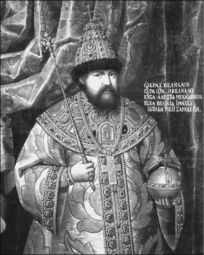 Царь Алексей Михайлович Любил это место и царь Борис Федорович Годунов - фото 31