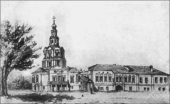 Софрино Усадебный дом В районе железнодорожной станции и поселка Софринов - фото 37