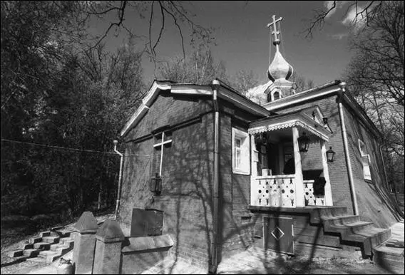В усадьбе Мураново В 1844 г в 41 год Тютчев переселился в Россию в - фото 43