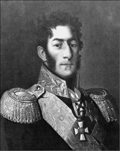 ПИ Багратион При всем блеске воинской славы князя Багратиона его домашние и - фото 75