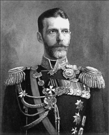 Великий князь СА Романов Великий князь Сергей Александрович осознавал - фото 119