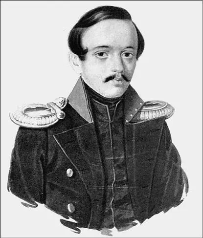 МЮ Лермонтов Середниково Усадебный дом В 18291832 гг когда Лермонтов - фото 158
